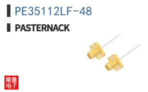 PE35112LF-48