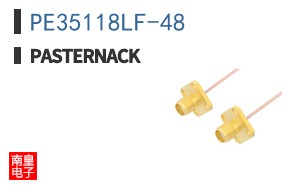 PE35118LF-48