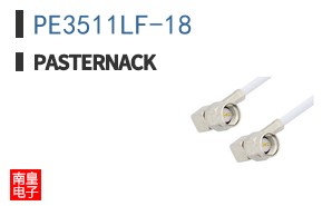 PE3511LF-18