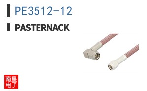 PE3512-12