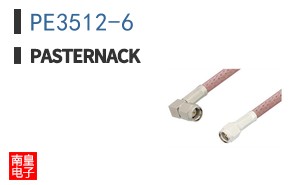 PE3512-6