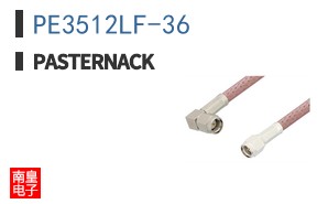 PE3512LF-36
