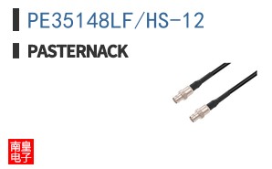PE35148LF/HS-12