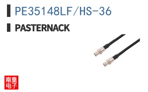 PE35148LF/HS-36