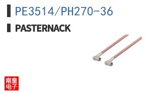 PE3514/PH270-36