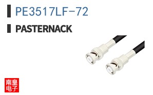 PE3517LF-72
