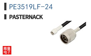 PE3519LF-24