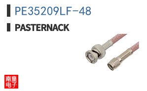 PE35209LF-48