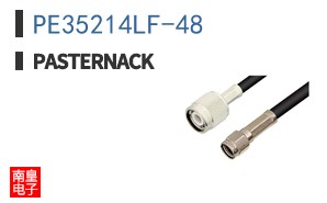 PE35214LF-48