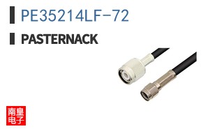 PE35214LF-72