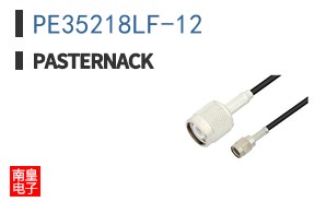 PE35218LF-12