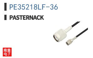 PE35218LF-36