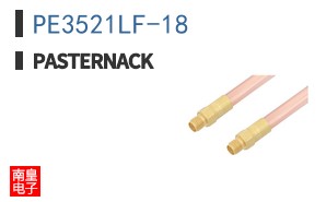 PE3521LF-18
