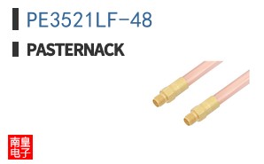 PE3521LF-48