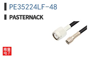 PE35224LF-48