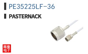 PE35225LF-36