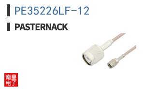 PE35226LF-12