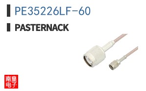 PE35226LF-60