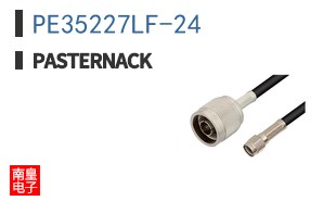 PE35227LF-24