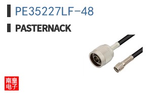 PE35227LF-48