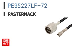 PE35227LF-72