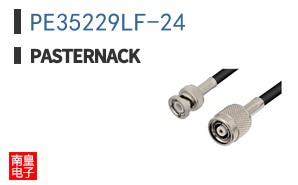 PE35229LF-24