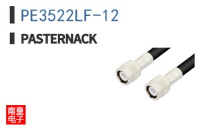 PE3522LF-12