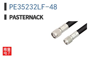 PE35232LF-48
