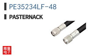 PE35234LF-48