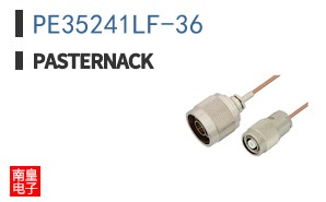 PE35241LF-36