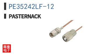 PE35242LF-12