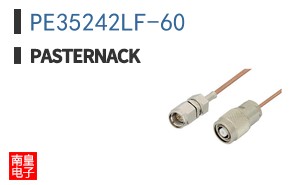 PE35242LF-60