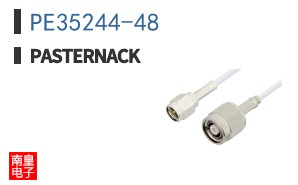 PE35244-48