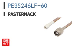 PE35246LF-60