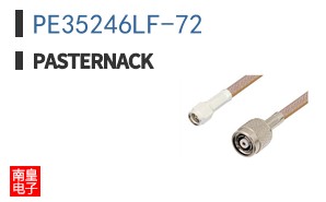PE35246LF-72