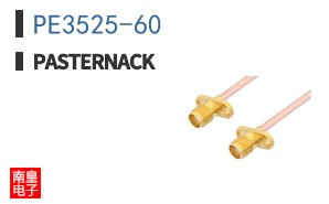 PE3525-60