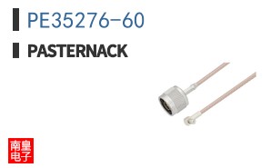 PE35276-60