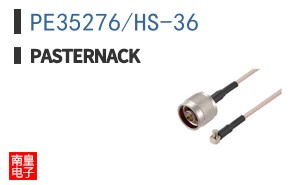 PE35276/HS-36