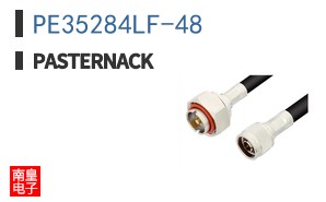 PE35284LF-48