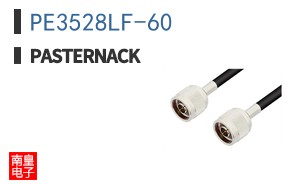 PE3528LF-60