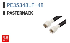 PE35348LF-48