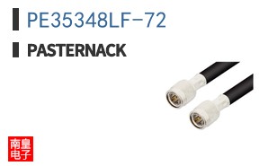 PE35348LF-72
