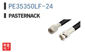 PE35350LF-24