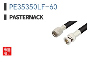 PE35350LF-60