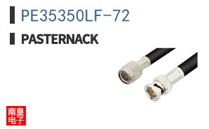PE35350LF-72