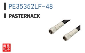 PE35352LF-48