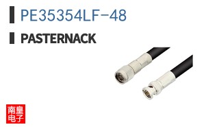PE35354LF-48