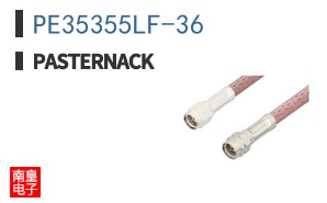PE35355LF-36