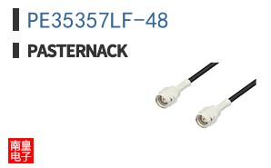 PE35357LF-48