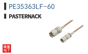 PE35363LF-60